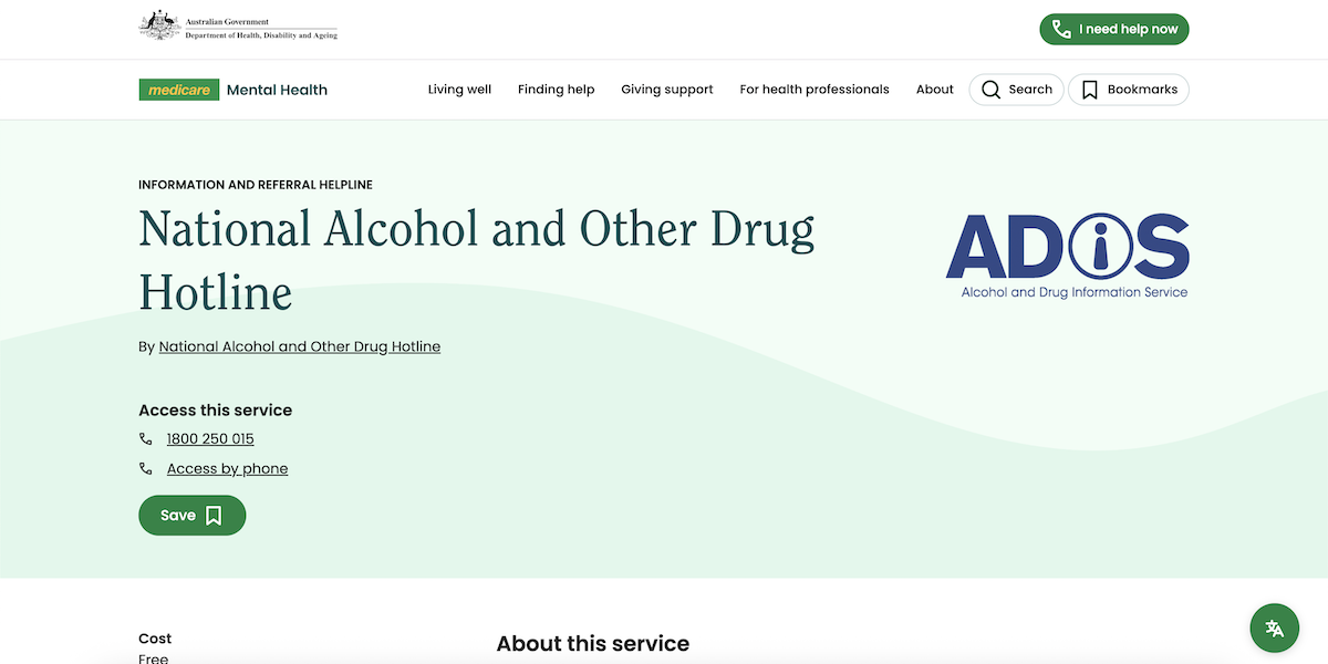 National Alcohol and Other Drug Hotline (ADIS)